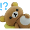 Rilakkuma the Movie 11