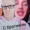 Лео Фалос 12