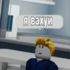 Создай стикеры в 16