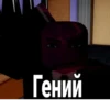 Создай стикеры в 17