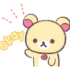 Rilakkuma～Kiiroitori muffin cafe～ 14