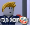 Создай стикеры в 18