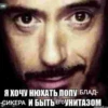 Лео Фалос 14