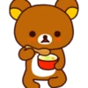 Rilakkuma Xmas & Holiday 17