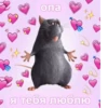 LoveAlkashky 20