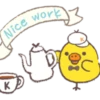 Rilakkuma～Kiiroitori muffin cafe～ 17