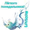LoveCoinMinter_LavLov by 21