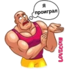 LoveCoinMinter_LavLov by 22