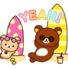 YEAH! 3