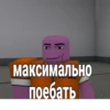 Создай стикеры в 22