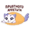 КYсалочка by 26