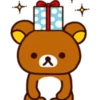 Rilakkuma Xmas & Holiday 19