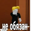 Создай стикеры в 24