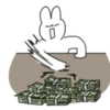 Emotional Rabbit! 2 24