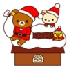 Rilakkuma Xmas & Holiday 20