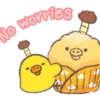 Rilakkuma～Kiiroitori muffin cafe～ 19