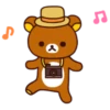 Rilakkuma: Enjoy Summer 21
