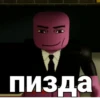Создай стикеры в 25