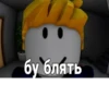 Создай стикеры в 26