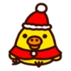 Rilakkuma Xmas & Holiday 23