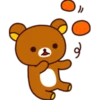 Rilakkuma Xmas & Holiday 24