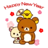 Rilakkuma Xmas & Holiday 25