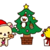 Rilakkuma Xmas & Holiday 26
