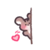 baby squirrel ddarang's first love 27