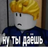 Создай стикеры в 28