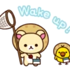 Wake up!