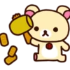 Rilakkuma Xmas & Holiday 27