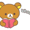 Rilakkuma～Kiiroitori muffin cafe～ 23