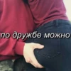 /new by 30
