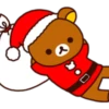 Rilakkuma Xmas & Holiday 29