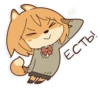 Fox School Girl 5