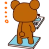 Rilakkuma Summer 5