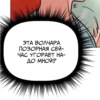MangaStick@Ku_Ko590 6