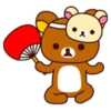 Rilakkuma Summer 13
