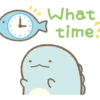 What time!