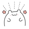 * ა n
