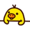 Rilakkuma: Good Friends 17