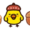 **