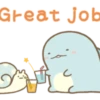 Great Job ८
