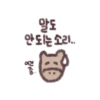 말도 안되는소리 이건