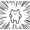 Super Serious Storm Cat 2 11