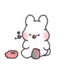 乃