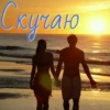 Love by 9