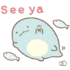See-ya 2
