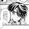 Kazutora kinnie things 11
