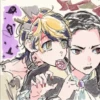 Kazutora kinnie things 12